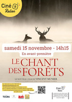 Affiche Ciné Relax 15 novembre 2025