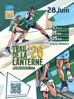 2026-Trail